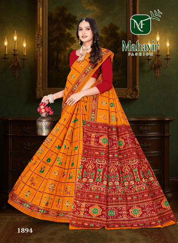 Navakoti Golden Pure Cotton Malmal Chokda AN