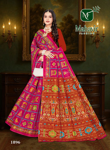 Navakoti Rani Pink Pure Cotton Malmal Chokda AN