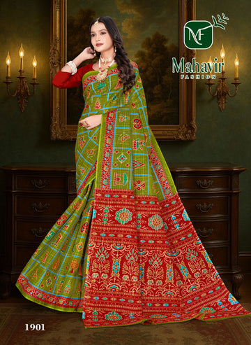 Navakoti Green Pure Cotton Malmal Chokda AN