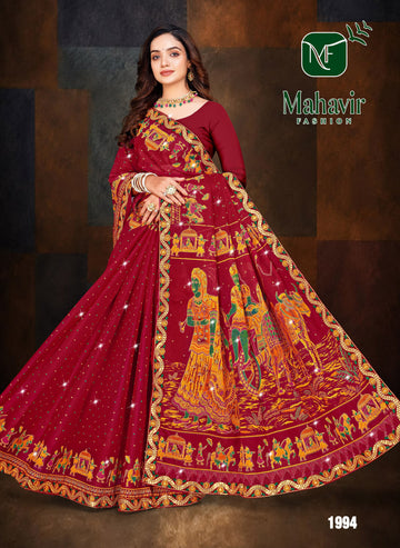 Red Pure Cotton Malmal Saree Worked with Designer Lace and Swaroski