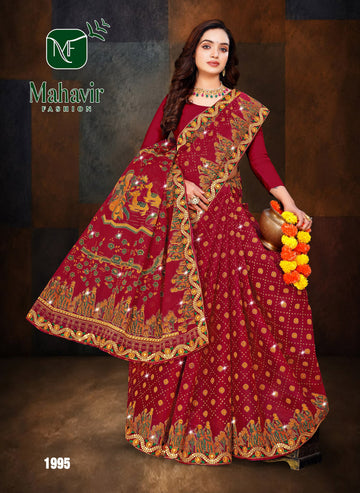 Red Pure Cotton Malmal Saree Worked with Designer Lace and Swaroski