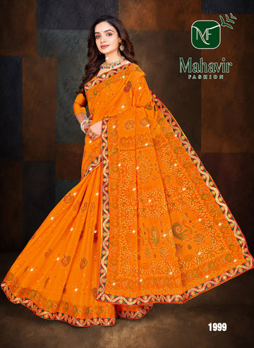 Golden Pure Cotton Malmal Saree Worked with Designer Lace and Swaroski
