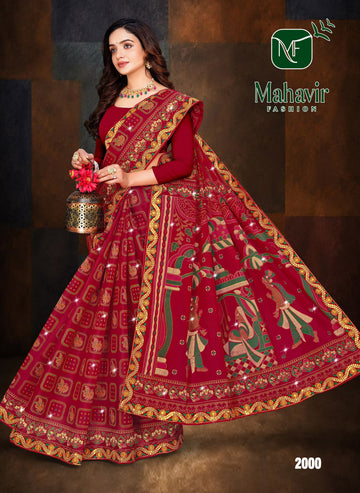 Red Pure Cotton Malmal Saree Worked with Designer Lace and Swaroski