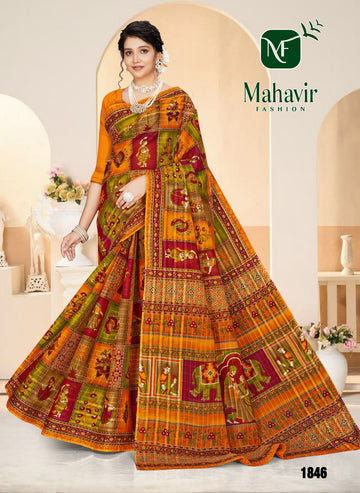 Golden Pure Cotton Malmal Chokda Saree in Rich Position Prints
