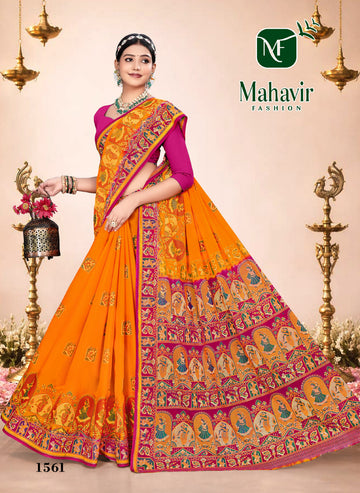 Golden Pure Cotton Soft Finish Malmal Saree