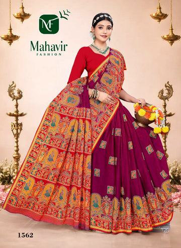 Magenta Pure Cotton Soft Finish Malmal Saree