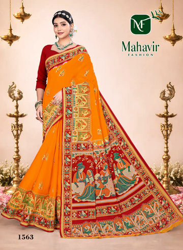 Golden Pure Cotton Soft Finish Malmal Saree