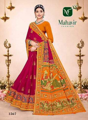 Pink Pure Cotton Soft Finish Malmal Saree