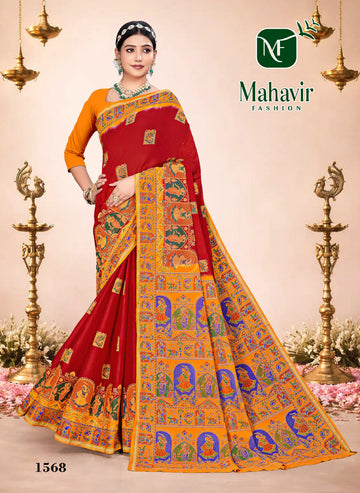 Red Pure Cotton Soft Finish Malmal Saree