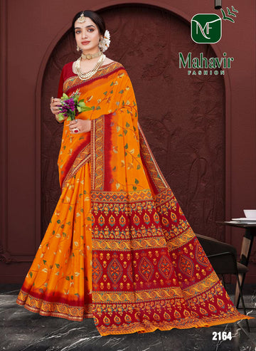 Golden Pure Cotton Malmal Soft Finish Saree