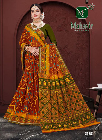 Reddish Rust Pure Cotton Malmal Soft Finish Saree