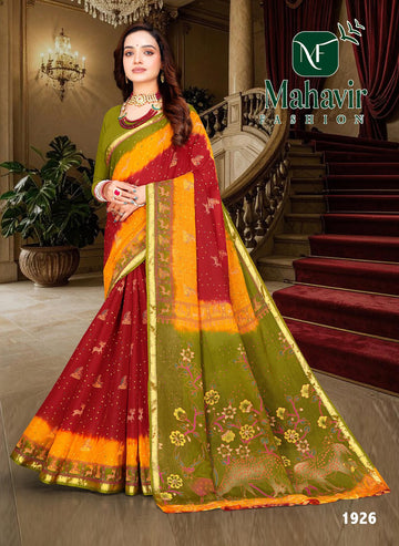 Red Pure Cotton Resham Zari Border Saree with Fancy Mahendi Pallu