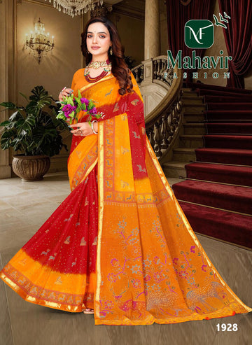 Red Pure Cotton Resham Zari Border Saree with Fancy Yellow Pallu