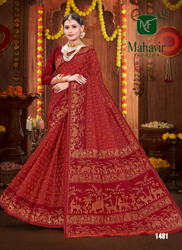 Red Pure Cotton Malmal Saree with Radiant Gold Print