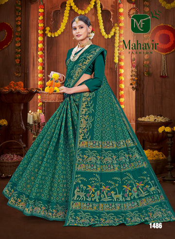 Rama Pure Cotton Malmal Saree with Radiant Gold Print