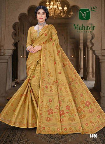Mustard Gold Pure Cotton Malmal Saree