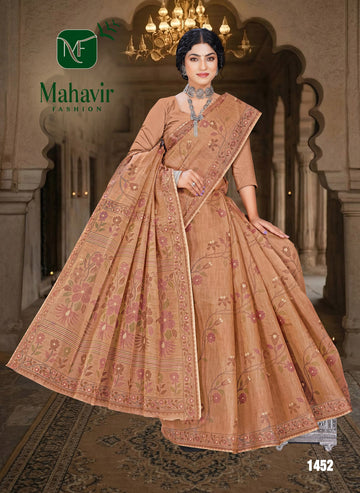 Pastel Copper Pure Cotton Malmal Saree
