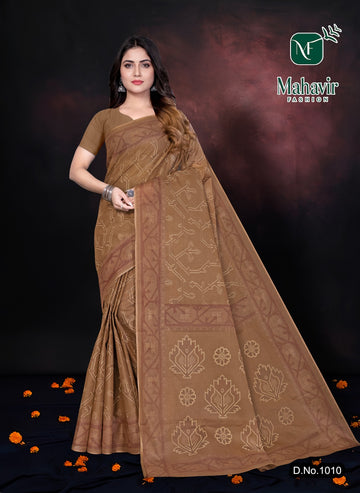 Purnima Jaquard Biscuit Pure Cotton Malmal