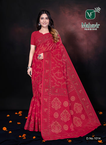 Purnima Jaquard Light Red Pure Cotton Malmal