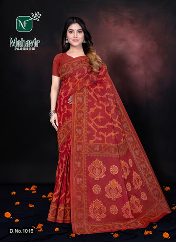 Purnima Jaquard Red Rust Pure Cotton Malmal