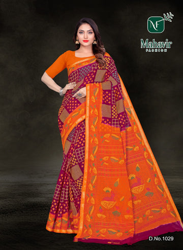 Vanshika Red Resham Zari Patti
