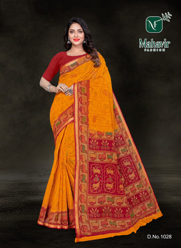Vanshika Gold Resham Zari Patti