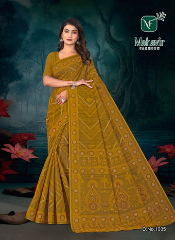 Rukmani Sonera Pure Cotton Malmal