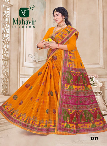 Golden Pure Cotton Malmal Chokda RM