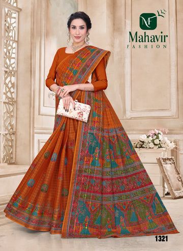 Rust Pure Cotton Malmal Chokda RM
