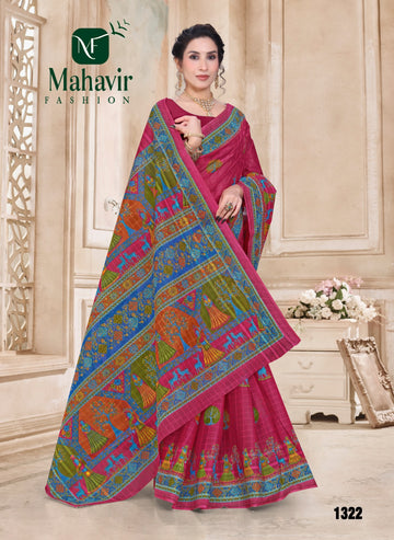 Pink Pure Cotton Malmal Chokda RM