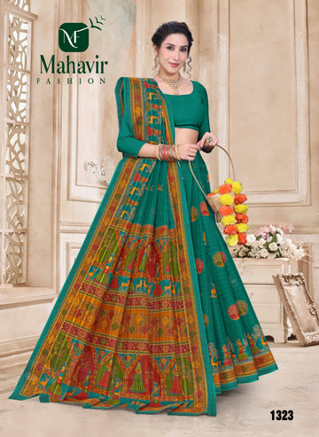 Rama Green Pure Cotton Malmal Chokda RM