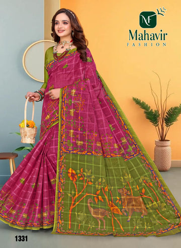 Pink Pure Cotton Malmal Chokda NK