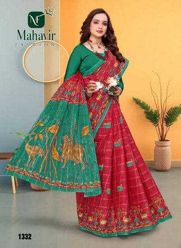 Berry Pink Pure Cotton Malmal Chokda NK