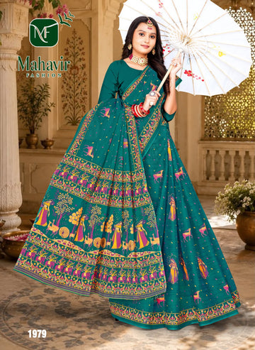 Rama Pure Cotton Malmal Bandhani saree