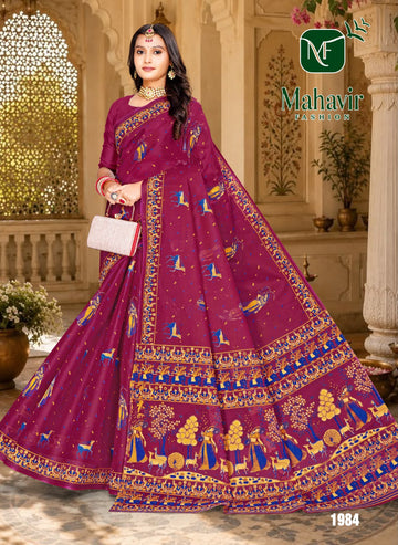 Rani Pure Cotton Malmal Bandhani saree