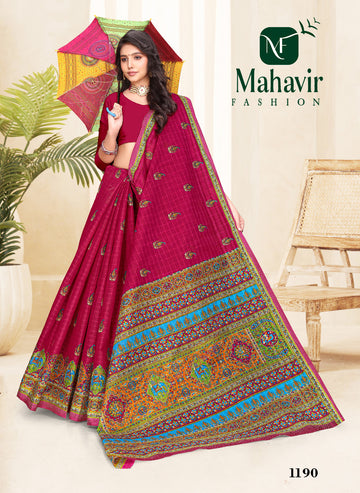 Rudra Priya Pink Doria Chokda Malmal