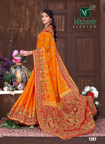 Hemadri Gold Resham Zari patti