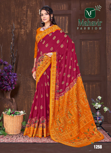Hemadri Pink Resham Zari patti